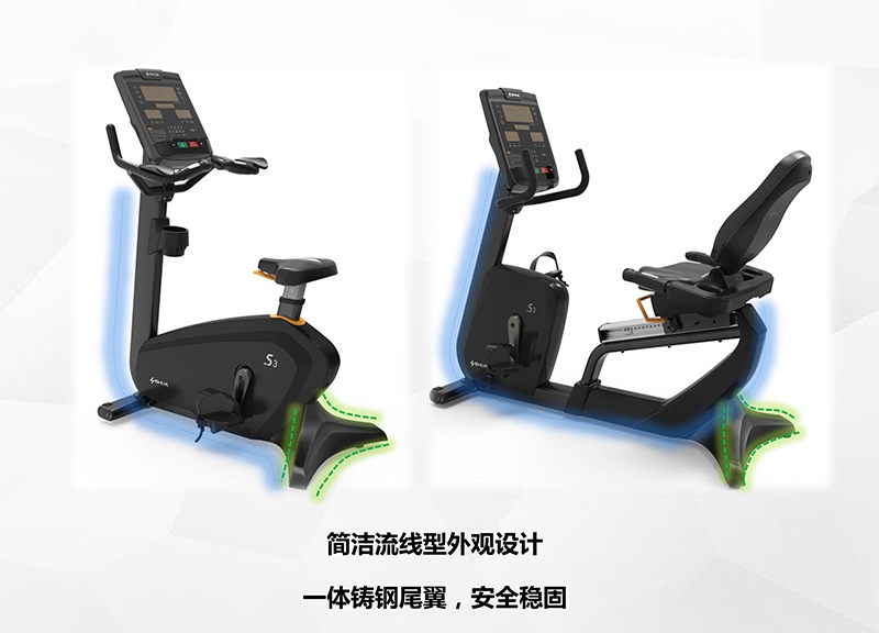 快盈VIII健身车_商用健身车_家用健身车_室内健身器材-广西快盈VIII体育健身器材有限公司 快盈VIII健身车_商用健身车_家用健身车_室内健身器材-广西快盈VIII体育健身器材有限公司