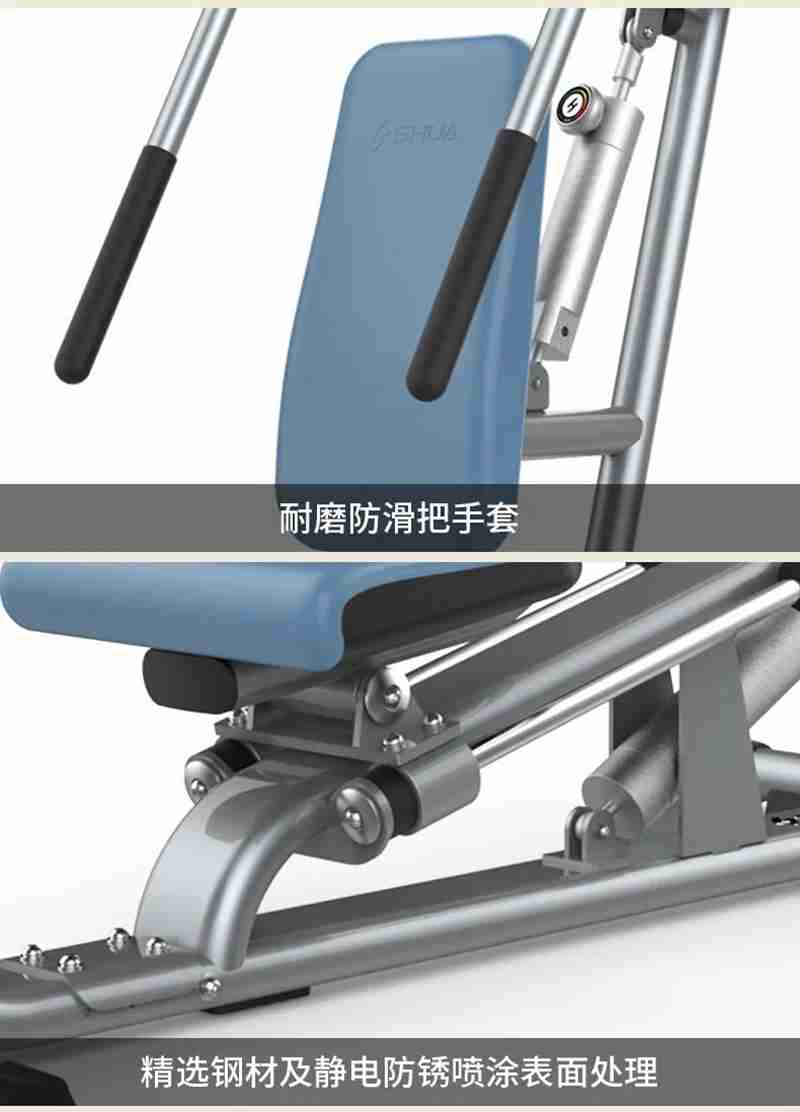 快盈VIII56等速肌力训练系列:专为老年人打造的肌肉力量训练器 快盈VIII56等速肌力训练系列:专为老年人打造的肌肉力量训练器